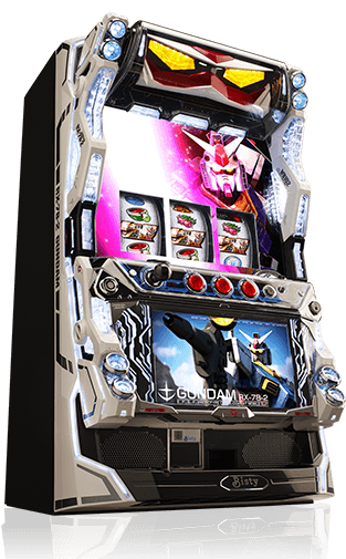 ガンダムユニコーン スロット 天井 昔のガンダムスロット